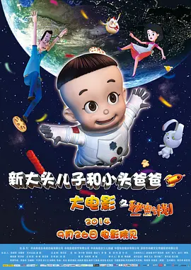 精品久久中文字幕